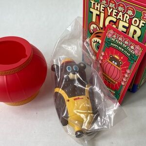 Popmart Year of the Tiger Colorful Lantern Bear Figurine